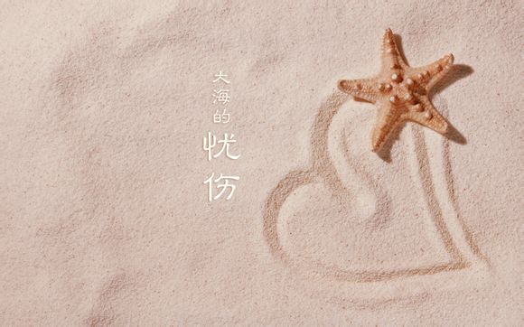 南溪湿地公园收费吗多少钱