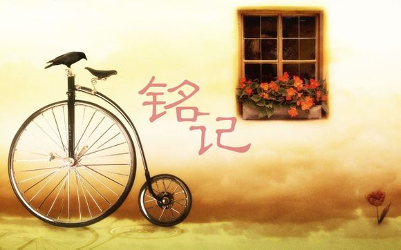 融创乐园的景点