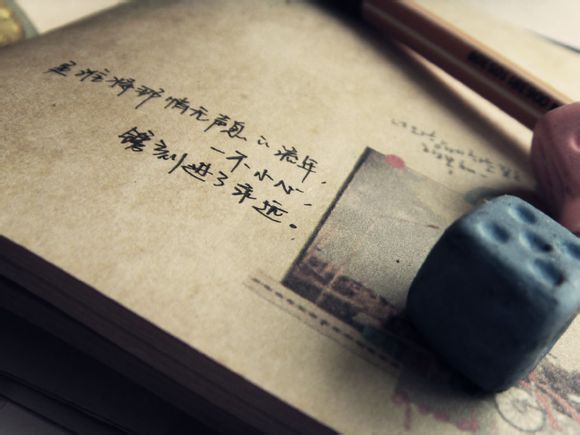 北苏丹简介