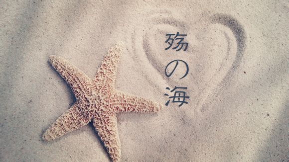 国内好玩的旅游景点排行榜前十名
