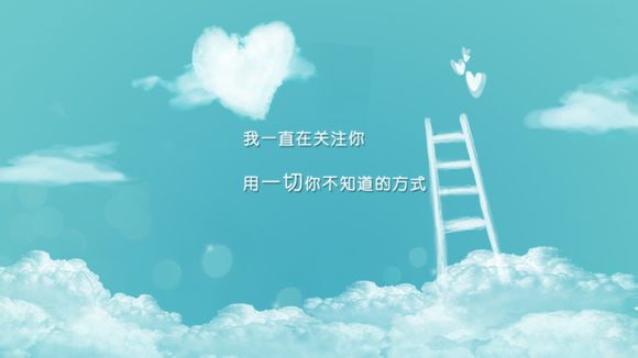 园博会时间