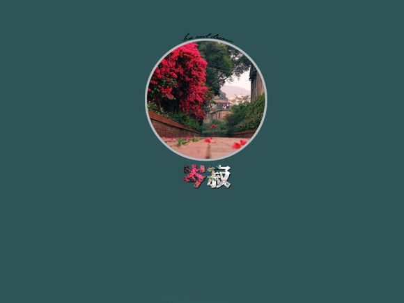 中国承认巴勒斯坦吗最新消息