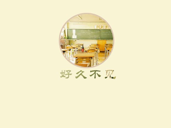 延安攻略三日游自由行