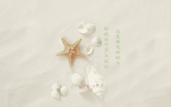乌海好不好看